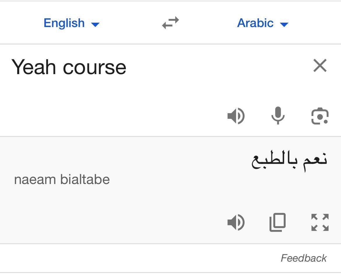 FootballJOE's tweet photo. Steven Gerrard after being asked if the 4-0 loss to Al-Hilal is hard to take: https://t.co/2EXquumFMY