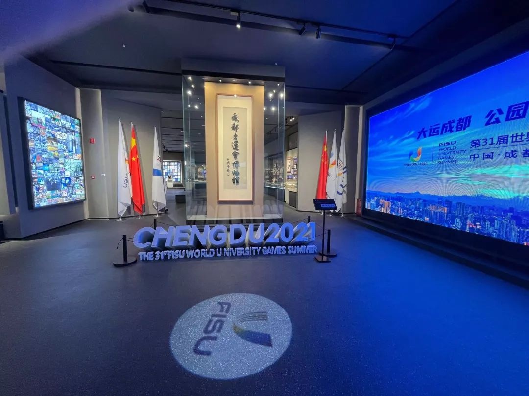 Chengdu2021's tweet photo. #sportsandfun Tips: The #Chengdu2021 #FISUGames Museum will officially open its doors on 25 July. Located on the first floor of Dong'an Lake Sports Park's main stadium, the museum is a treasure trove for sports-themed #caligraphy, #paintings and remarkable collections donated by @FISU! Mark your calendars! 🗓️