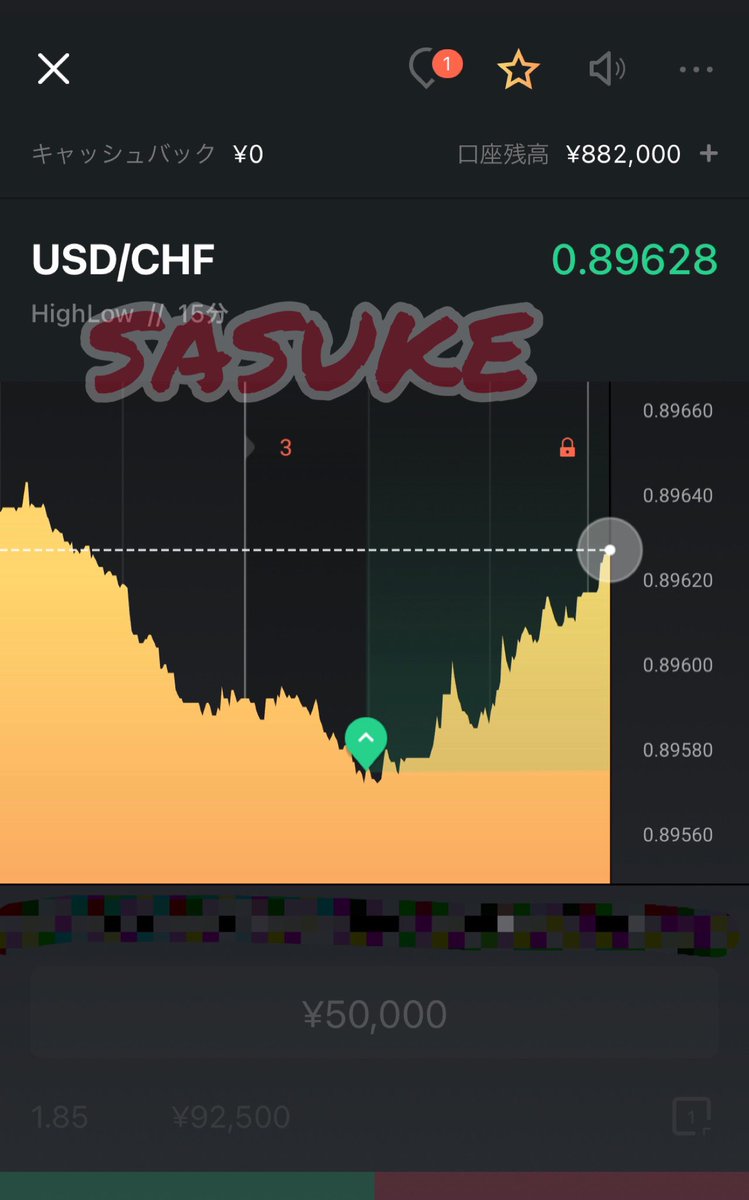 SasukeTrader's tweet photo. 本日も異常なし！
16万プラス👍
コンサル生も👍
教えて欲しい方はRT、
https://t.co/i82nxCbRbW
↑
ご連絡ください！ https://t.co/Jh9JYedrwd