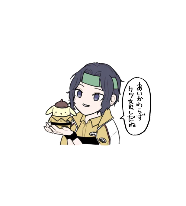 サンリオコラボ可愛すぎる! 