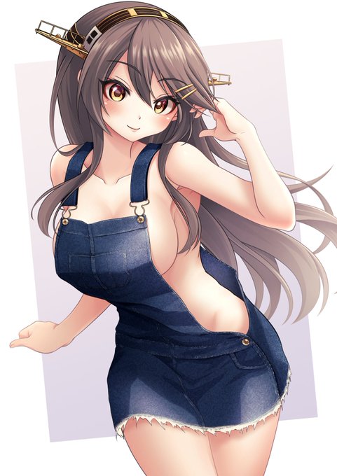 サロペットスカート榛名
#艦これ #榛名
https://t.co/7tlBw9bcGo 