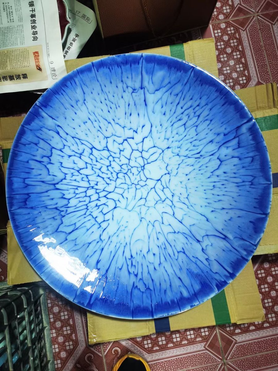 鈞窯．賞盤