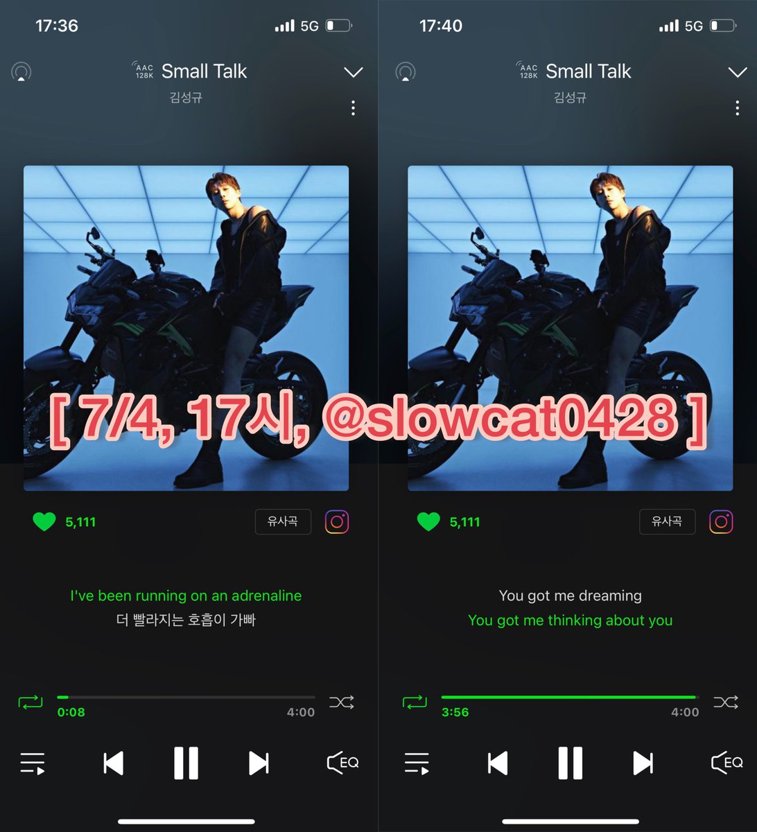 slowcat0428's tweet photo. @KSK_official 김성규 Small Talk 스트리밍 인증🖤
[ 7/4, 17시, @slowcat0428, 99회]
#SmallTalk_Streaming https://t.co/8lTJBAHqOp