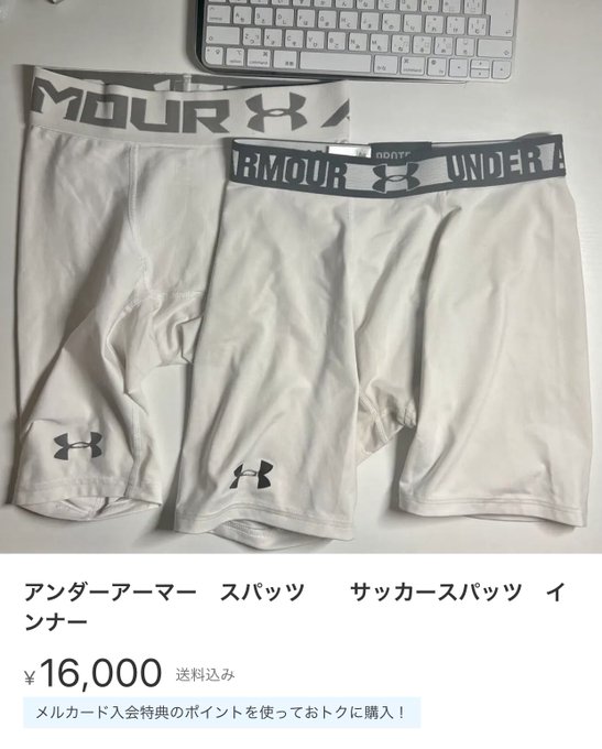 うわぁ&hellip; https://t.co/aDqeh8jVjc