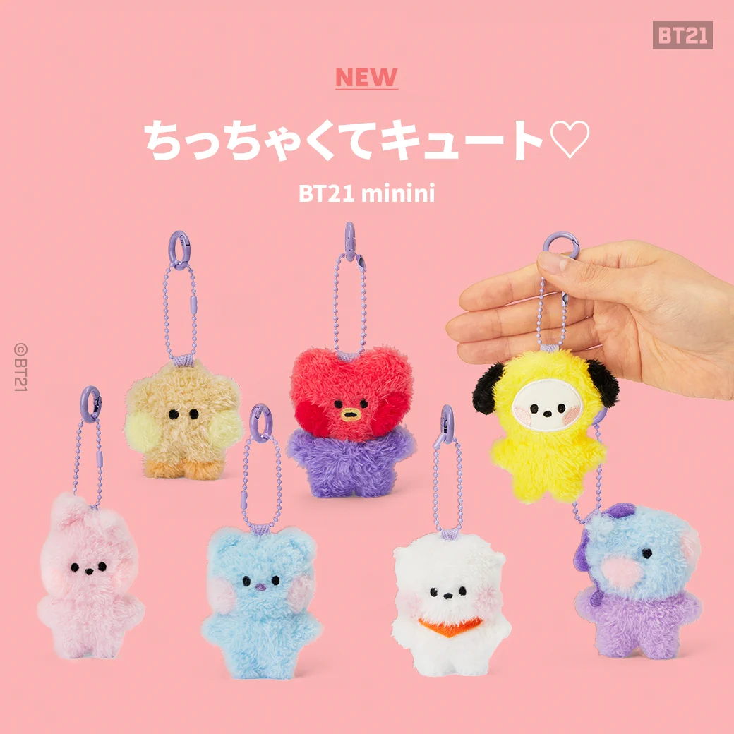 BT21 Japan Official on X: 