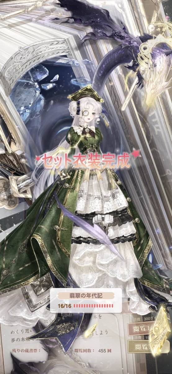 🤩🤩🤩🤩 #Game #dititalart #EndlessEncounters #Moscle #fanart  
Original: hirochuuuuuu