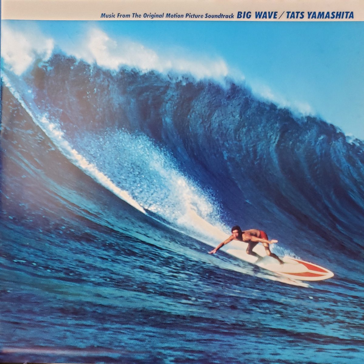 sexyedamurajap1's tweet photo. #山下達郎
#BigWave
#TASUROYAMASHITA
#TATSYAMASHITA
#soundtrack
#thethemefrombigwave
#jody
#onlywithyou
#YOUREYES
#IloveyoupartⅡ
#girlsonthebeach
#pleaseletmewonder
#darlin
#guessimdumb
#thiscouldbethenight
#Iloveyou
#MOONRECORDS
#japanesepops
#citypop
#日本のポップス
#vinyl
#LP https://t.co/0zHA7Oryqg