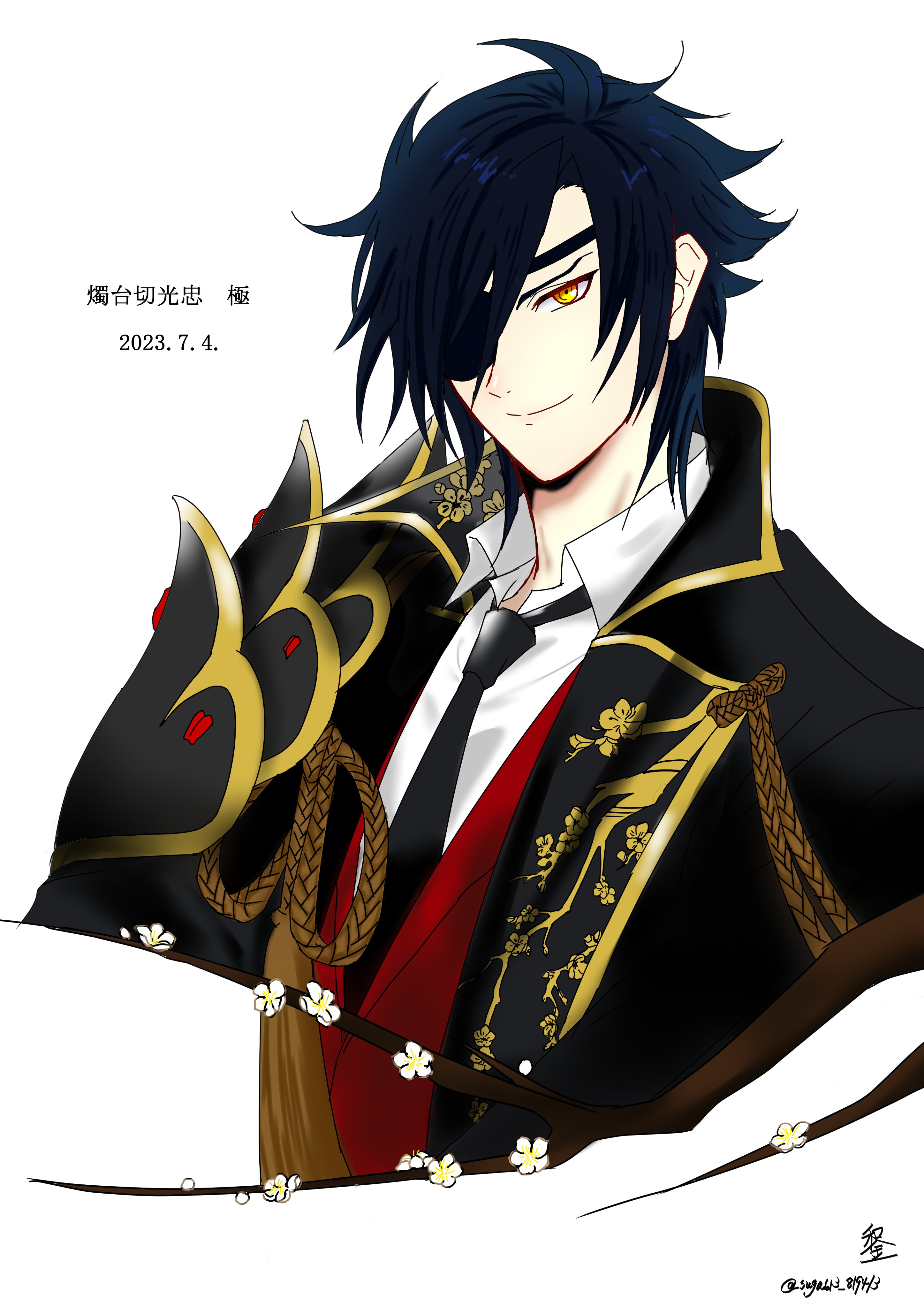 和金 on X: 