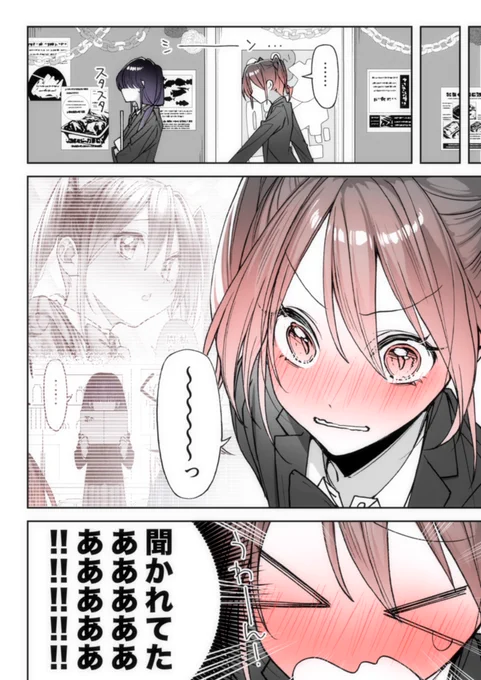 (5/5) 