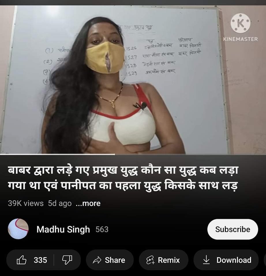 swatic12's tweet photo. Subject aisa padhao ki chaar logo ko history padhne main interest aa jaye https://t.co/iD5jkEDP1u