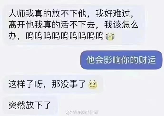 火币莉莉 tweet media