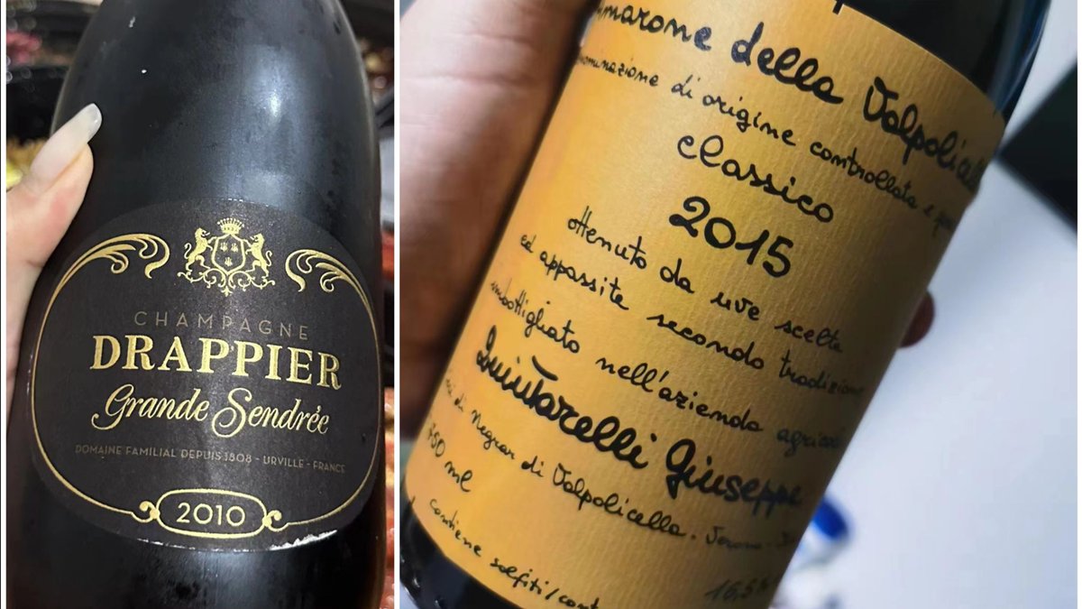 Terroir Sense Wine Review tweet media