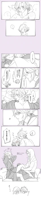 アルカヴェ🌱🏛️rkgk #haikaveh 