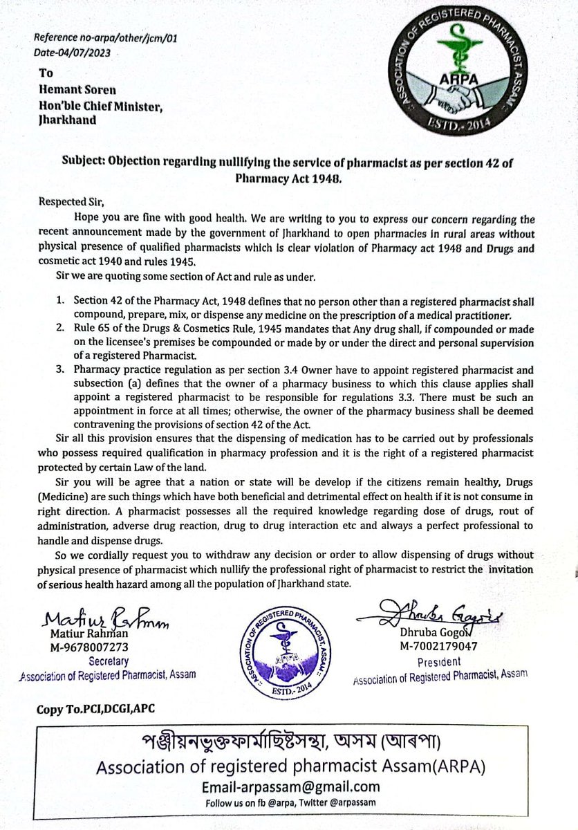 ARPASSAM's tweet photo. @HemantSorenJMM 
Respected sir
We request for your early intervention on this pharmacist related issue। https://t.co/y9geyfum9s