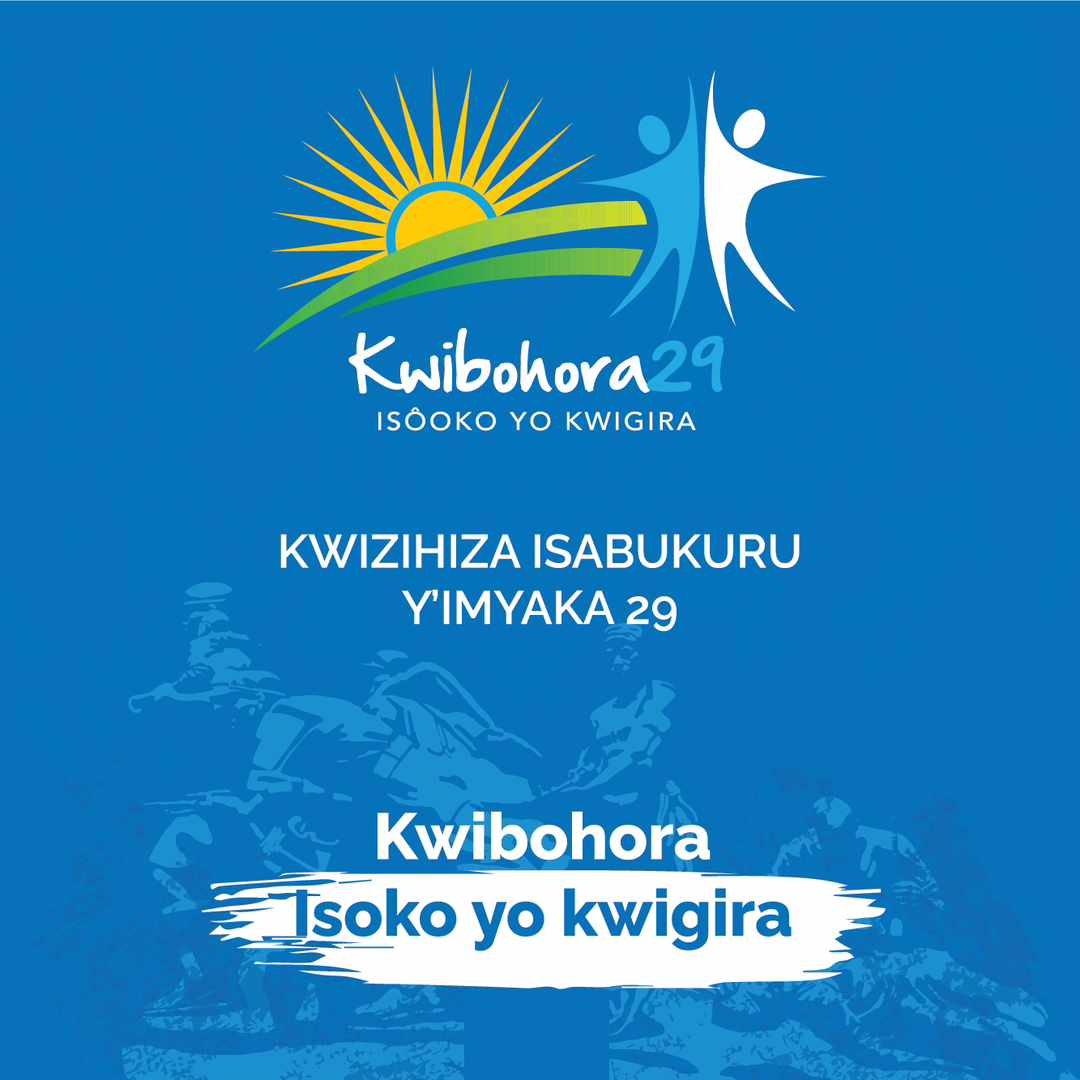 Rwanda Youth Impact tweet media
