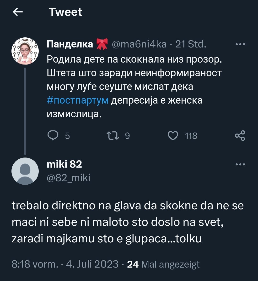 Нека ми извинат мажите, ама кога ќе прочитам ваков муабет од маж на тема за постпородилна депресија го мразам цел машки род тој ден.