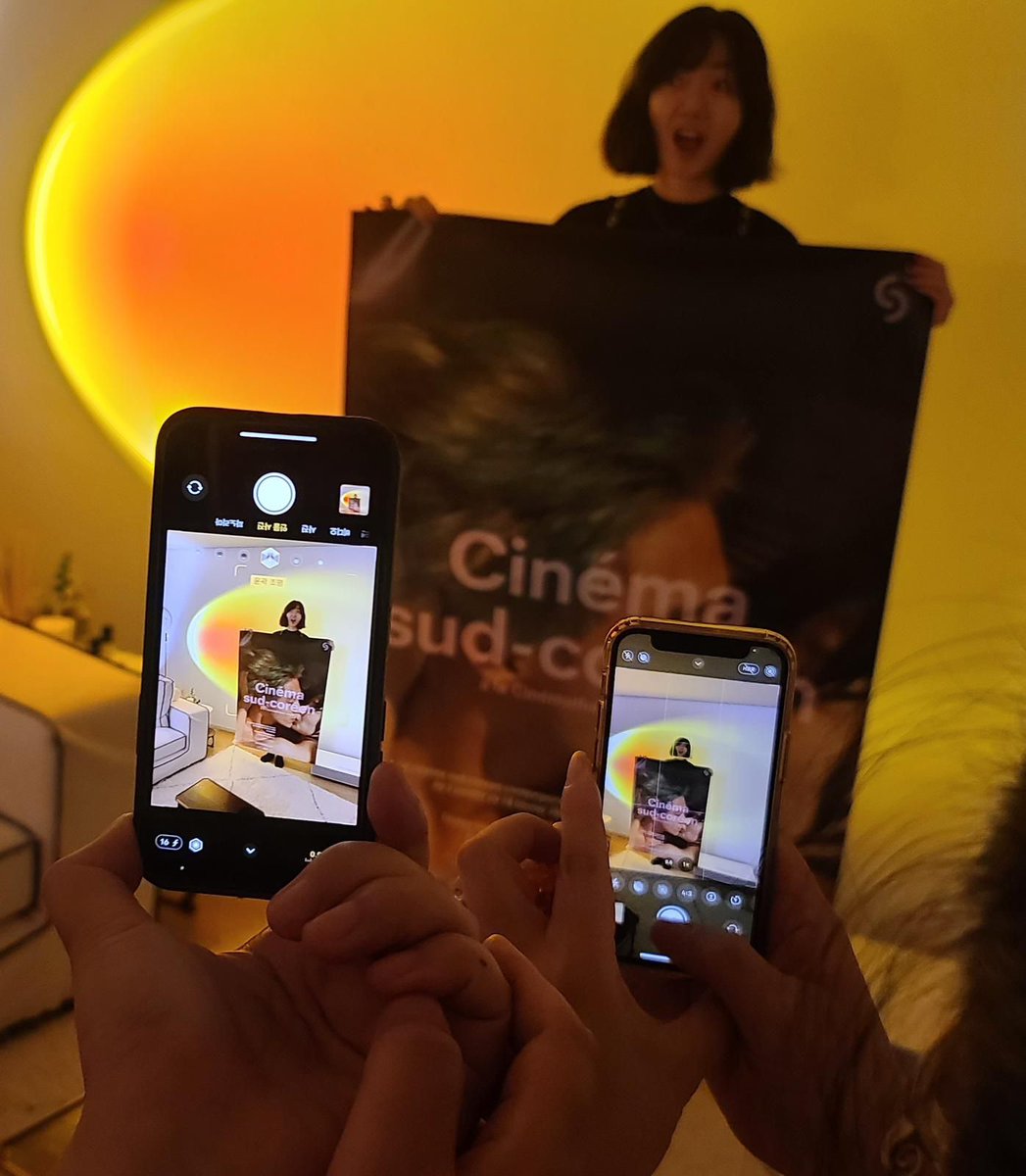 Surprise de Corée du Sud 🇰🇷 L’actrice Bae Doona pose avec notre affiche sur laquelle on la voit aux côtés de Shin Ha-kyun dans Sympathy for Mr. Vengeance de Park Chan-wook