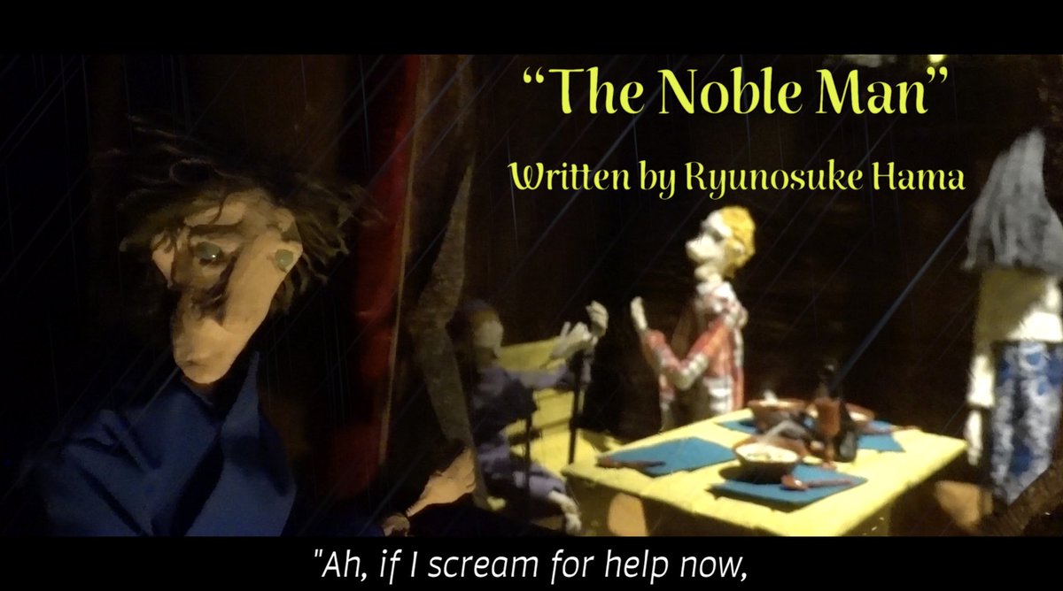 'The Noble Man'が7/16(日)開催の｢Goodstock Filmsession｣に続き､8/5(土)6(日)開催の｢立川名画座通り映画祭｣にも入選しました！両日とも上映後に登壇します｡
そして今月は北欧の映画祭の結果発表が2つ｡世界の壁を越えられるのか⁉︎

youtu.be/XsHaO1XMCYc

#映画祭 #映像人形劇 
#太宰治