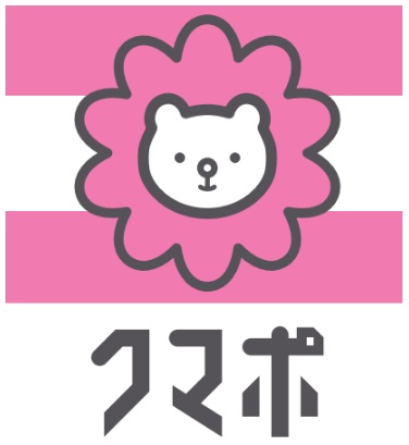 ⚠️くまさん専用アカウント⚠️ kurosib on X: 