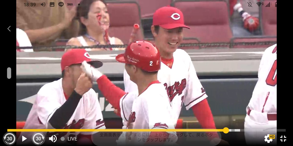 carp4kkb's tweet photo. ここのタナキク狂おしいほど好きでリピートしてしまう https://t.co/HKq5YIow3o