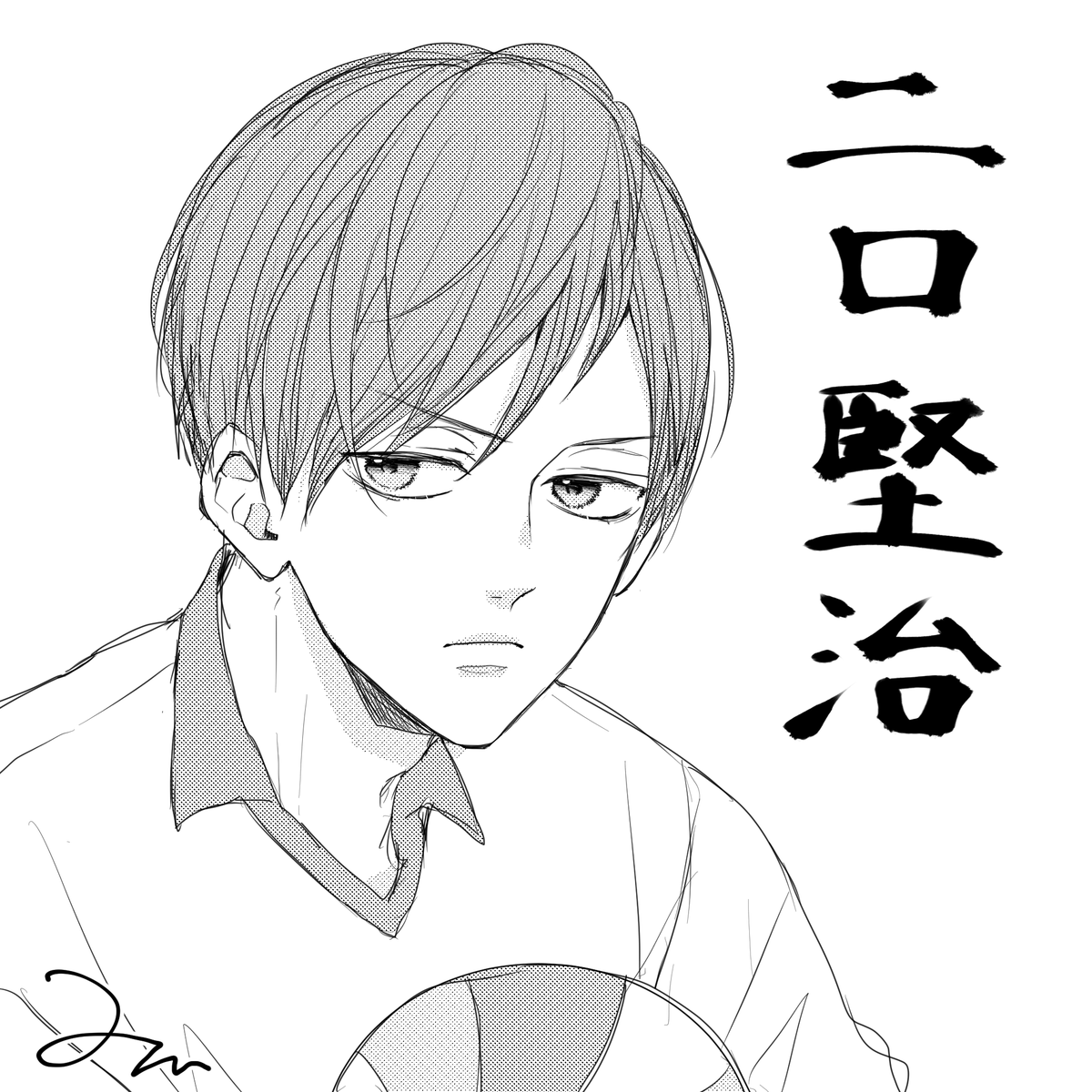 リクエストありがとうございました!!
版権絵4連!

【東京卍リベンジャーズの三ツ谷隆くん】
【スパイファミリーのアーニャ】
【ハイキューの二口堅治くん】
【ガンダム00の刹那Fセイエイ】

紛れ込んだ幼女。 