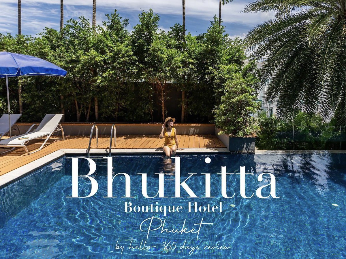 HelloPhangnga's tweet photo. Bhukitta Boutique Hotel Phuket รีสอร์ทสวยใจกลางเมืองภูเก็ต 

#ภูเก็ต #ที่พักสวย #ที่พักภูเก็ต #BhukittaBoutiqueHotelPhuket https://t.co/WYOYGvwKSc
