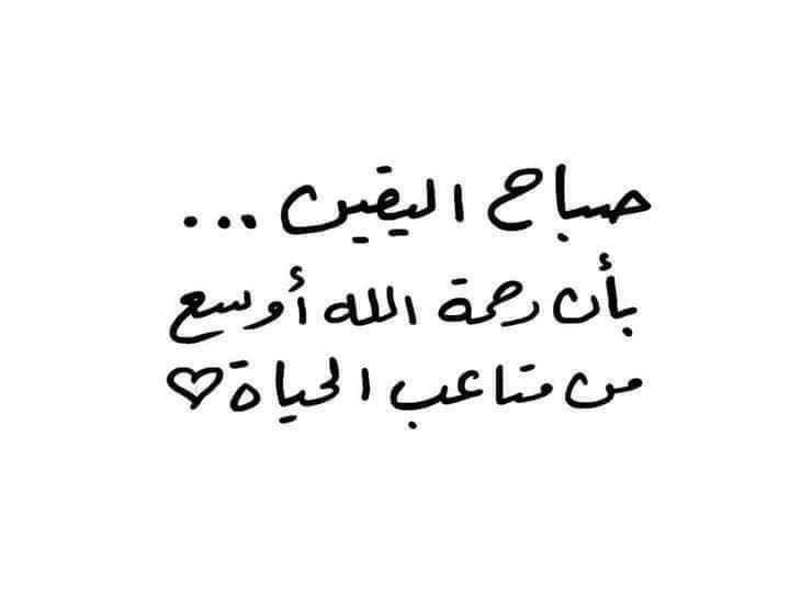 ABO RAWAN MOHAMED ABO RAWAN MOHAMED (@aborawanmo80864) on Twitter photo 