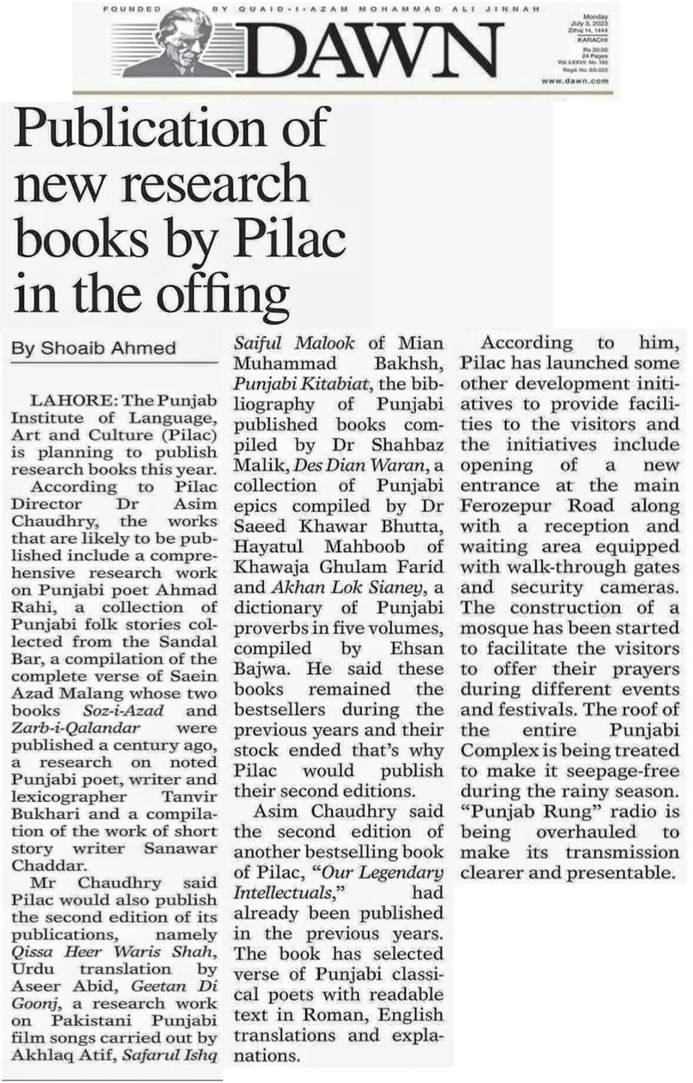 PilacPakistan's tweet photo. https://t.co/uJkAC8khL3 https://t.co/tPv5L74hRY