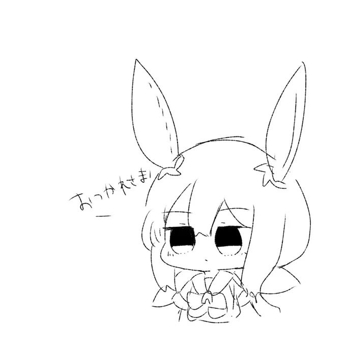 べ 