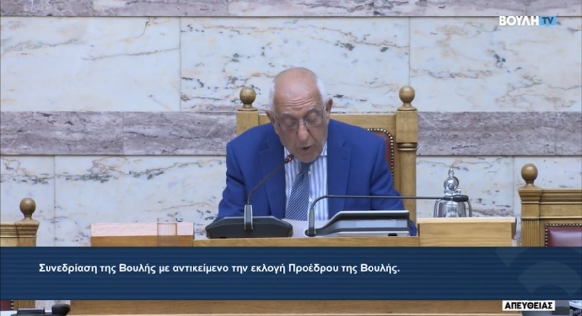 Νικήτας Κακλαμάνης tweet media