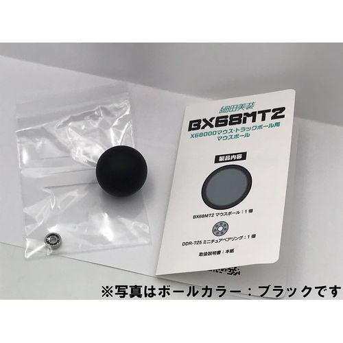 ミキティさま専用 Penn セネター6/0 分解洗浄　オーバーホール済み Penn セネター6/0 分解洗浄 オーバーホール済み クエ モロコ - メルカリ