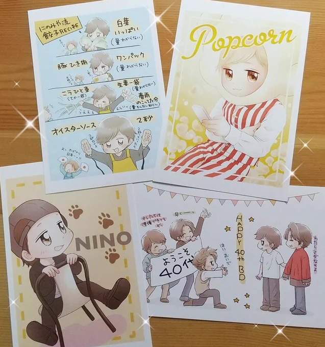 @eu0617eu ゆっかちゃーん💛
報告が遅れちゃったのだけどネップリさせてもらったよー😆💕
もうめっちゃ可愛い!!!
手に出来て嬉しいよぉ💛💕
ありがとう✨✨ 