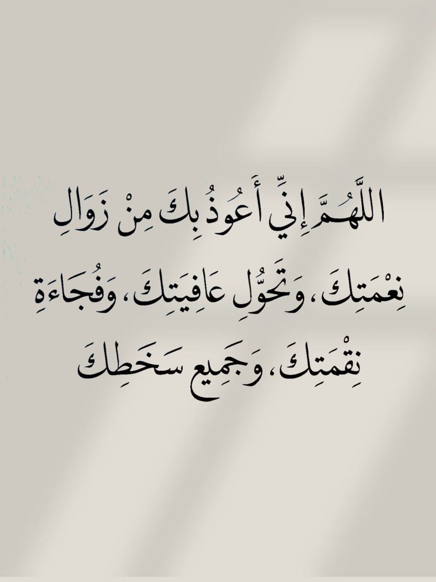 AhmdAlsayed's tweet photo. https://t.co/v9wFZ4DYHV