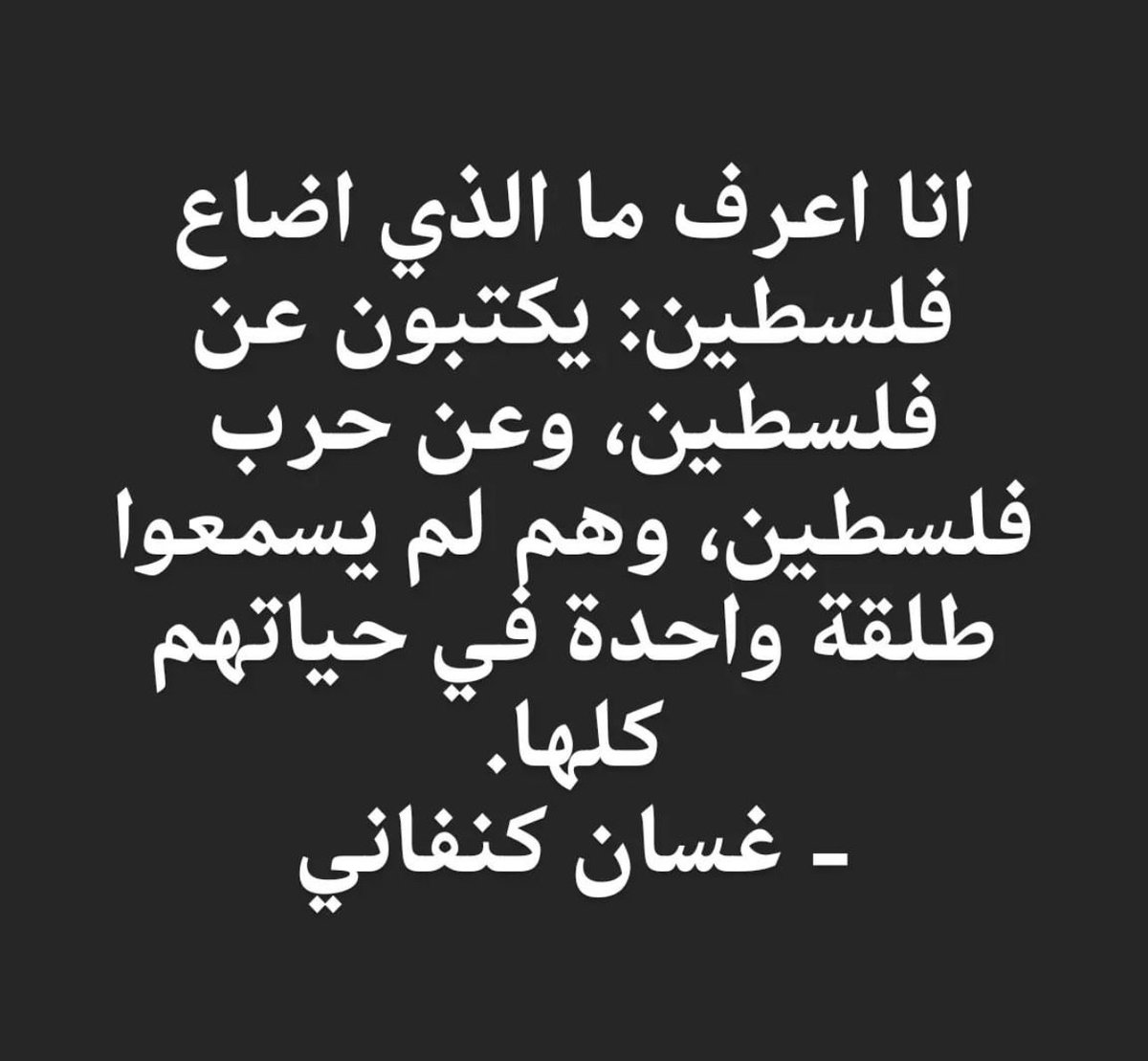 sanajabali's tweet photo. https://t.co/1uwF1ELrGv