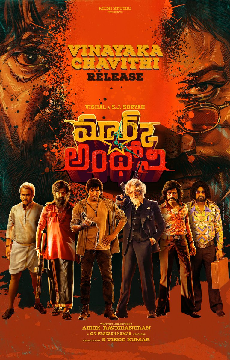 billakd's tweet photo. Our Next movie #MarkAntony Vinayakar chaturthi Release 😊
@VishalKOfficial @iam_SJSuryah @gvprakash @Adhikravi @ministudiosllp @selvaraghavan #Paperplanevfxstudio https://t.co/C7SxYzx2Yj
