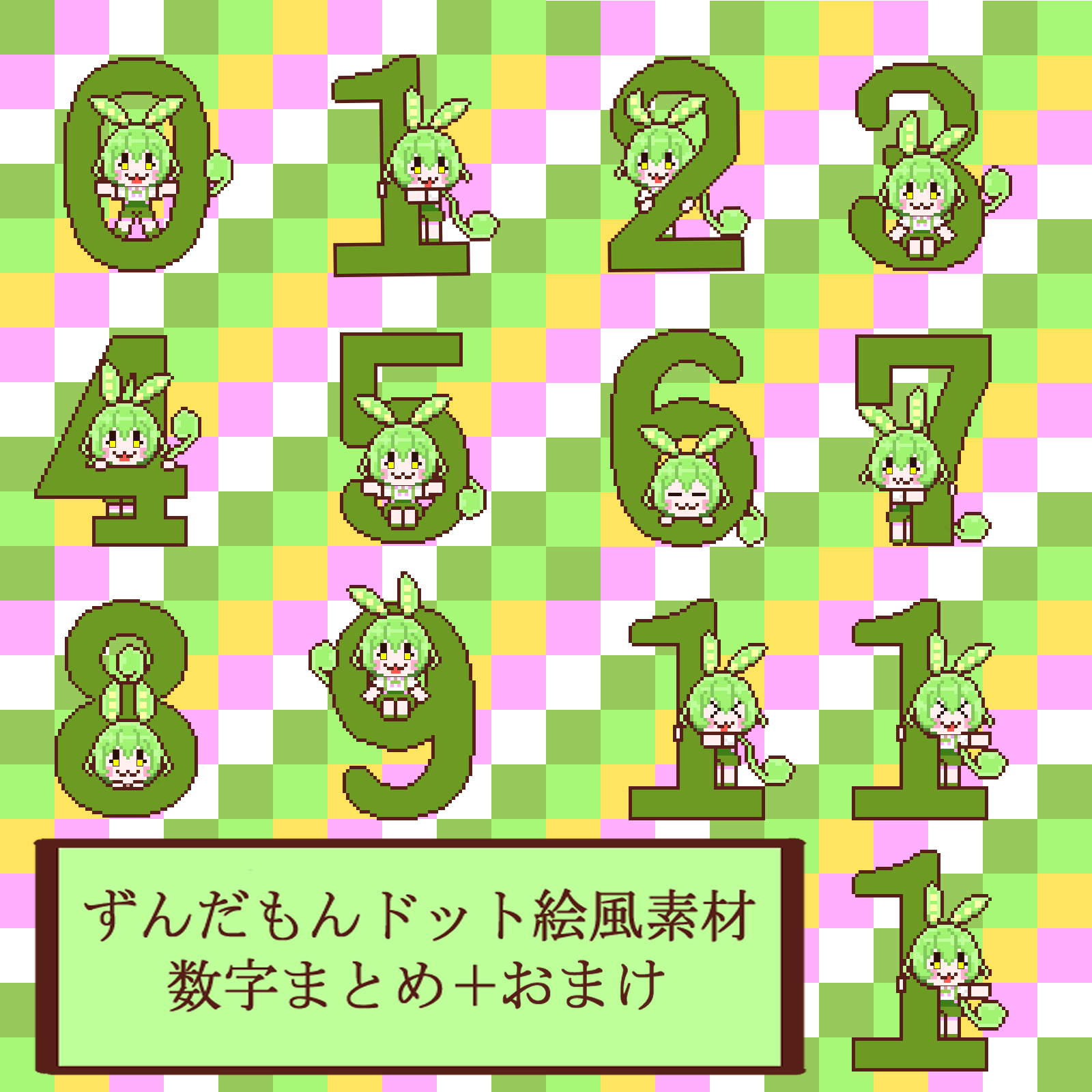 猫魔珠央@毎日忙しい on X: 