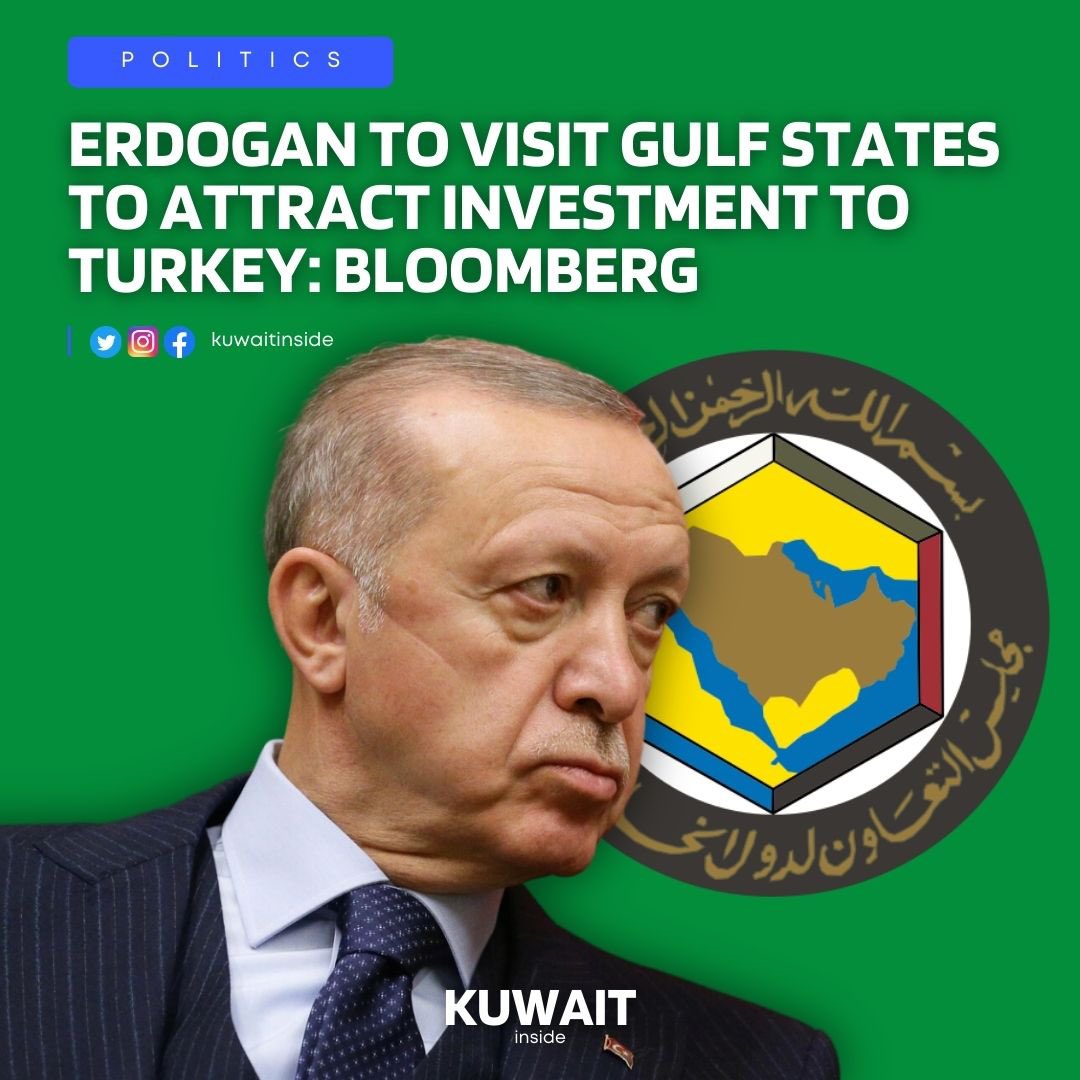 kuwaitinside's tweet photo. #Turkish President Recep Tayyip Erdogan is set to embark on a tour of Gulf countries this month to attract #investment and other #financial resources, Bloomberg News reported on Tuesday.

#Erdogan will visit the #UAE, #SaudiArabia and #Qatar during the trip.

#KuwaitInside https://t.co/53KnD7Sc8g