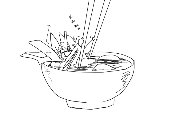 この際だから再掲しちゃお 