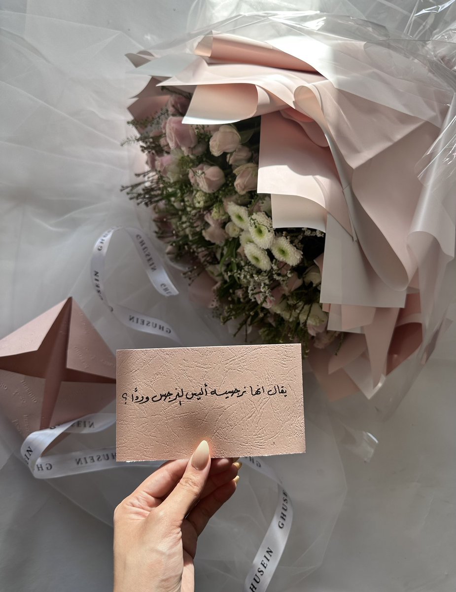 ghuseinflowers's tweet photo. يابنات تشوفون الدلعععع؟؟؟ https://t.co/pr79NHSMUQ