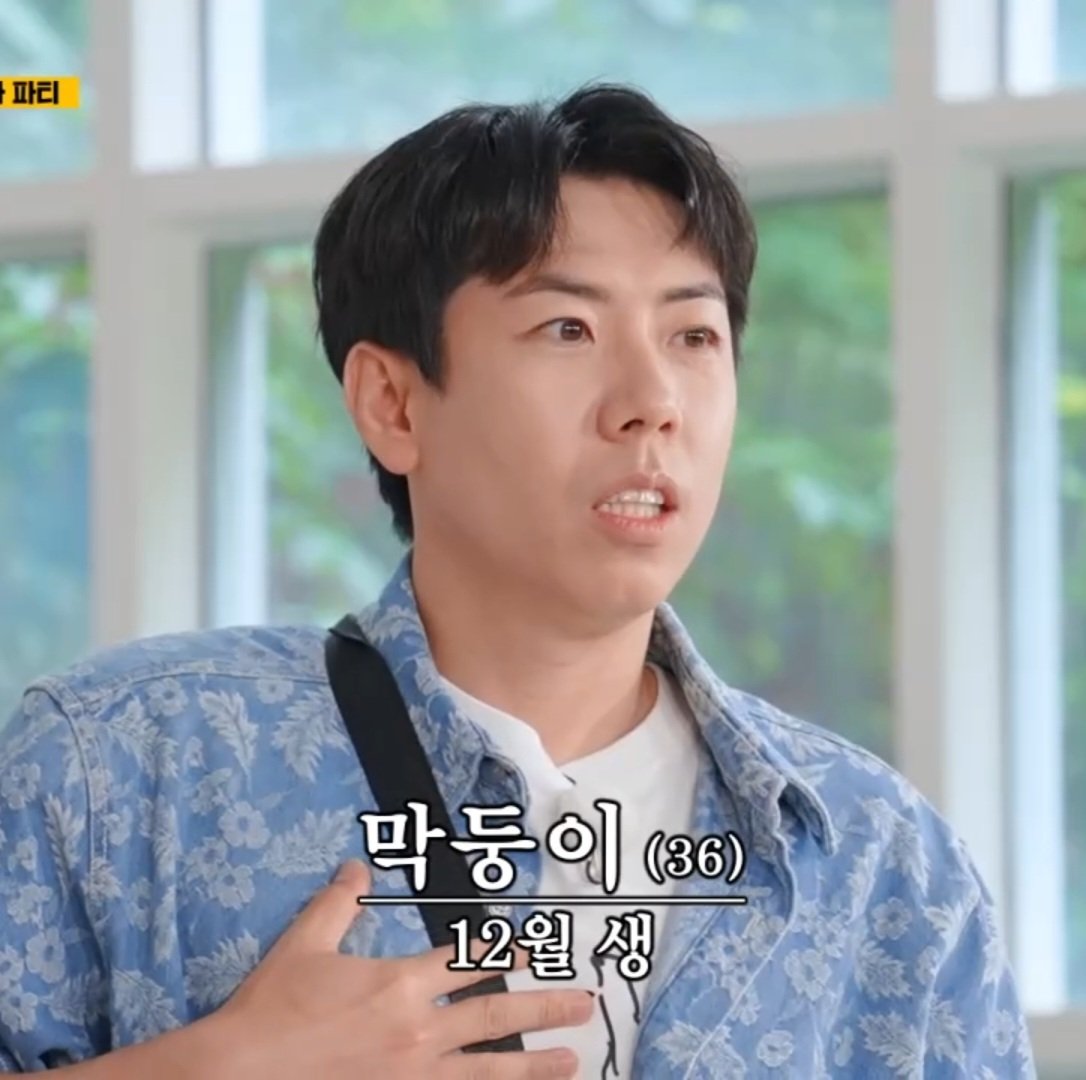 dmtci1208's tweet photo. 런닝맨 촬영 전후 차이가 너무 심하잖아
ㅋㅋㅋㅋㅋㅋㅋㅋㅋㅋㅋㅋㅋㅋㅋ https://t.co/qeqQXrkI1W