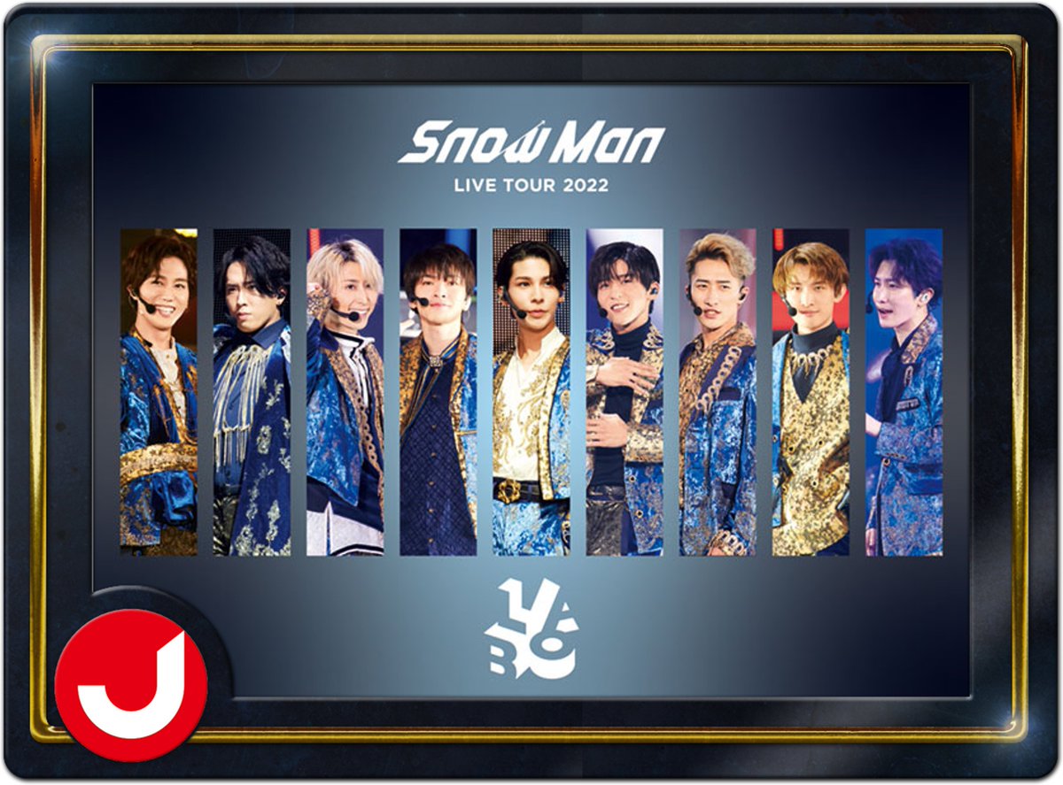 SnowMan's LIVE TOUR 2022 #Labo. OUT NOW on BD/DVD! 📀Full of