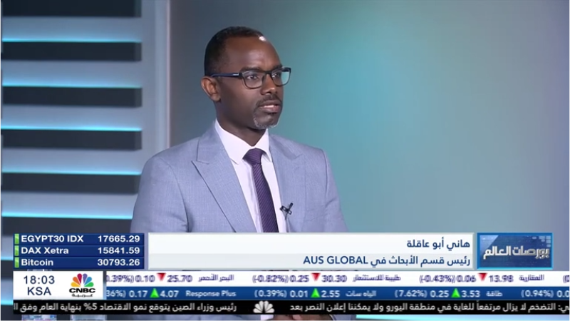 AUSGLOBALUK's tweet photo. AUS Global on CNBC Arabic : Tech Companies Expand in India

Visit:https://t.co/9BFDKwC6Qz 

#AUSGlobal #CNBCArabic #BusinessNews https://t.co/kIMbdPpysL