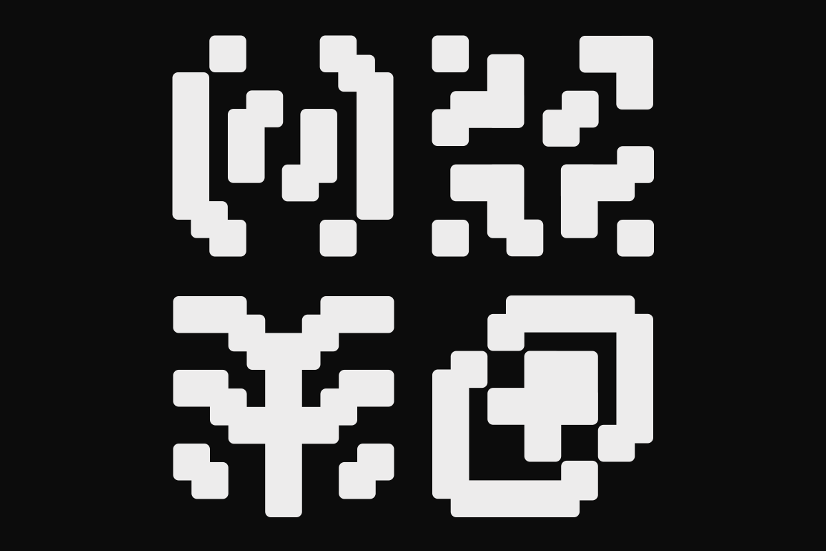 Never Dull tweet media