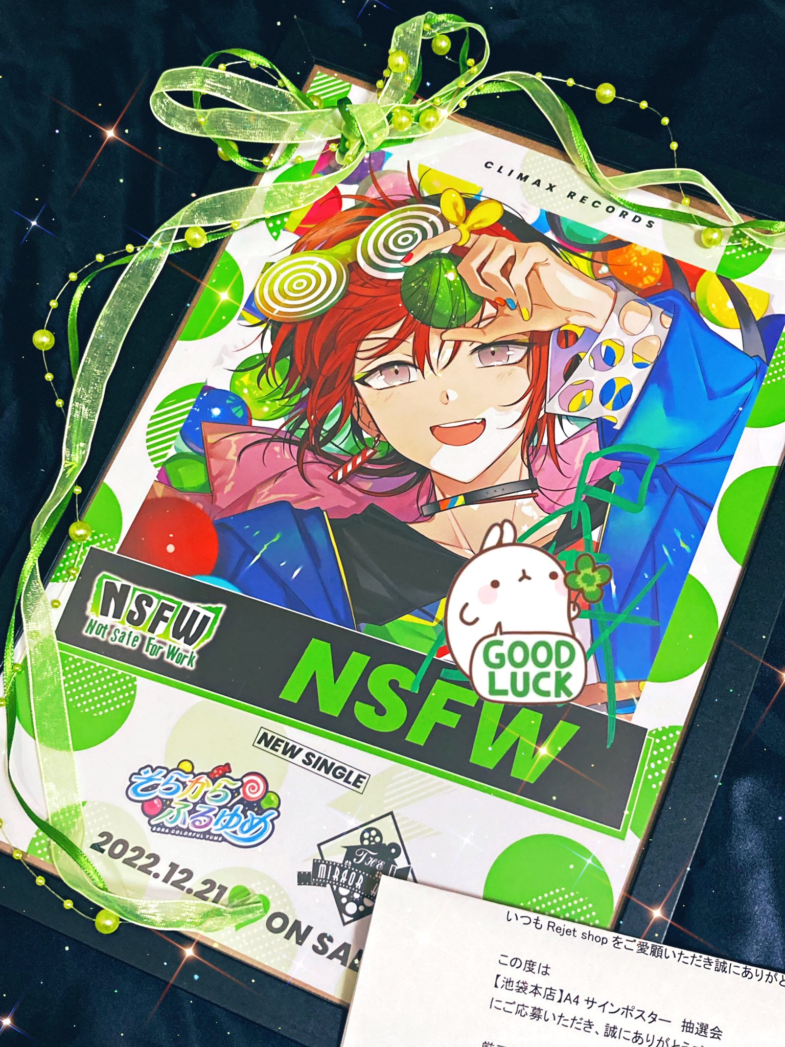 ディアヴォ　ジュダ　色紙　カラーサイン ディアヴォ ジュダ 色紙 カラーサイン ディア(ハート