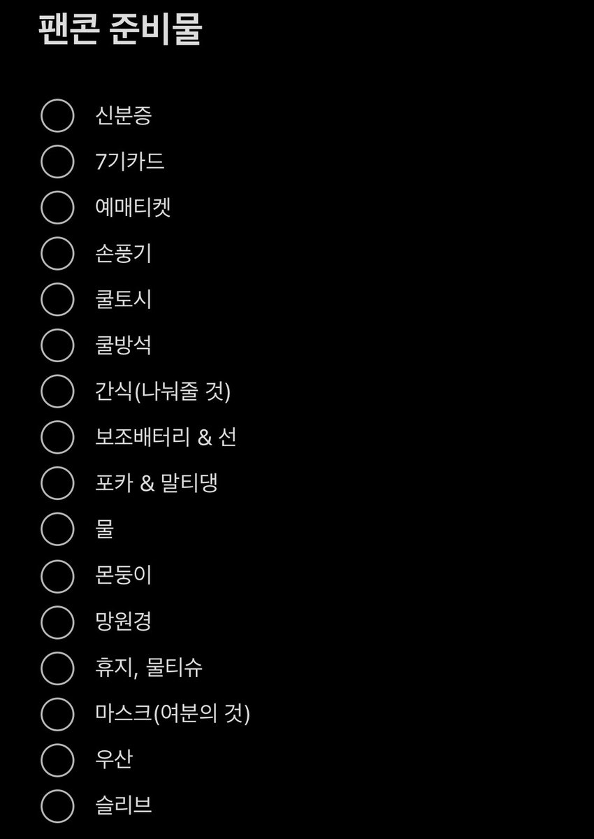 밍뭉이🐶 tweet media