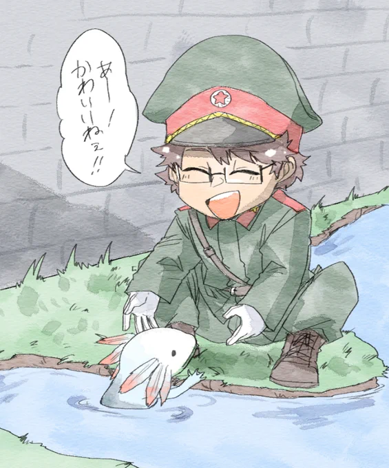 ウパルパ 
