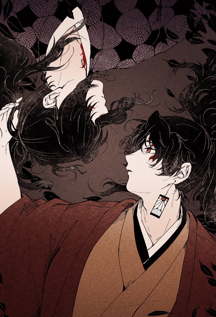 今 煙の中で溶け合いながら