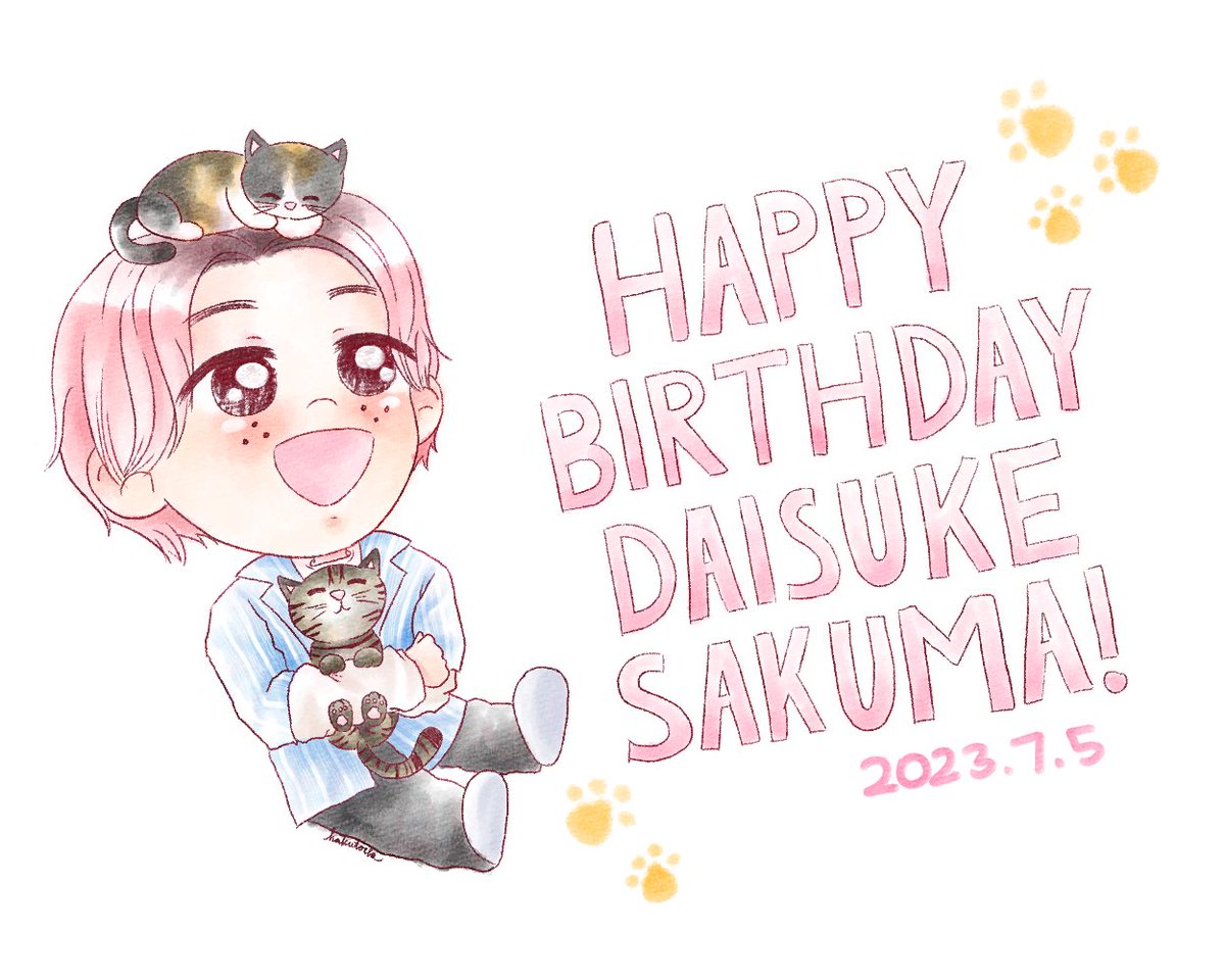 hakutocha's tweet photo. 🎊Happy Birthday 佐久間大介！🎊

2児の父にもなった佐久間くん🐈
31歳も大活躍な一年になりますように！

#佐久間大介誕生祭
#佐久間大介誕生祭2023 https://t.co/5gURLnK1ij