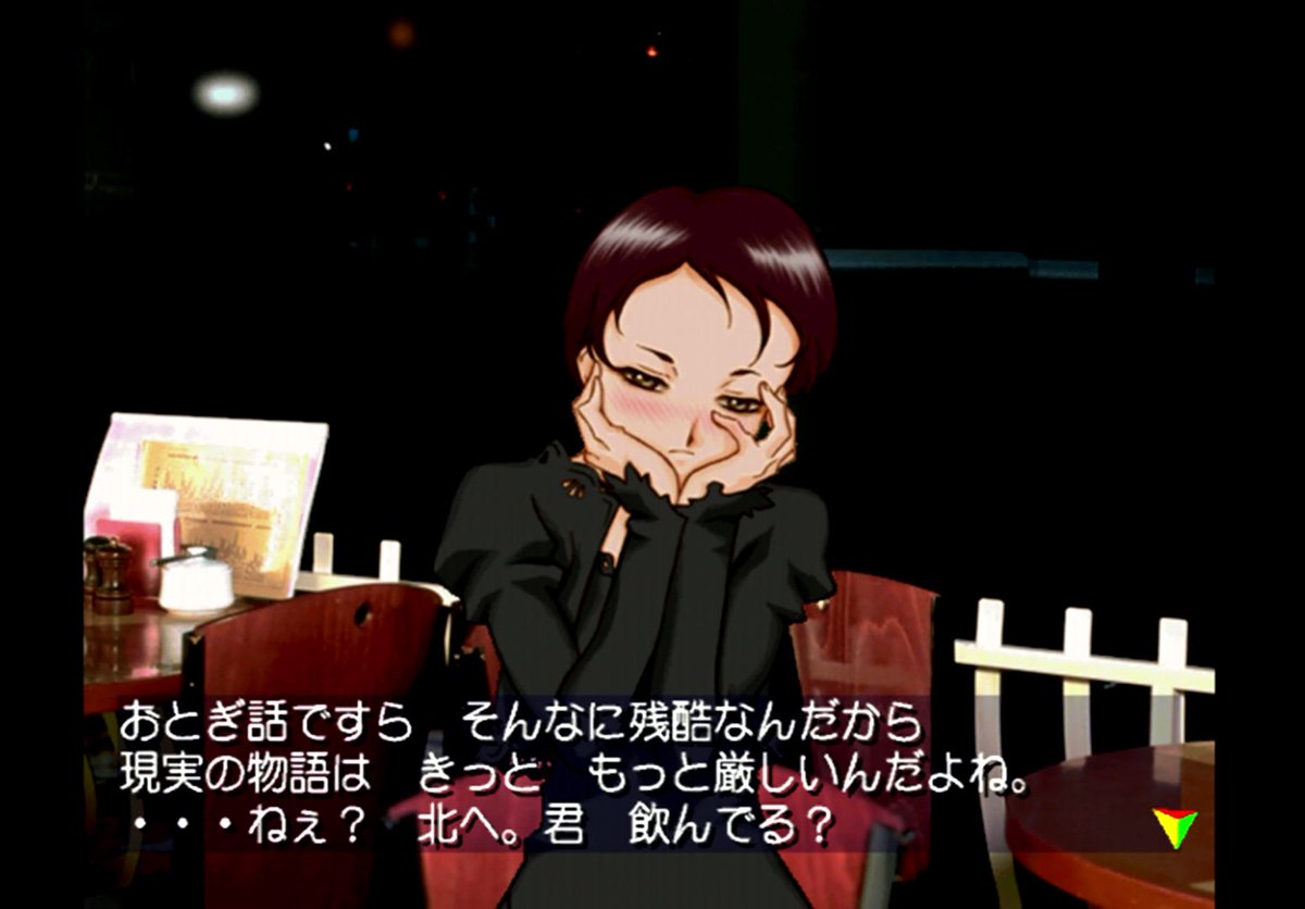 北へ。あき on X