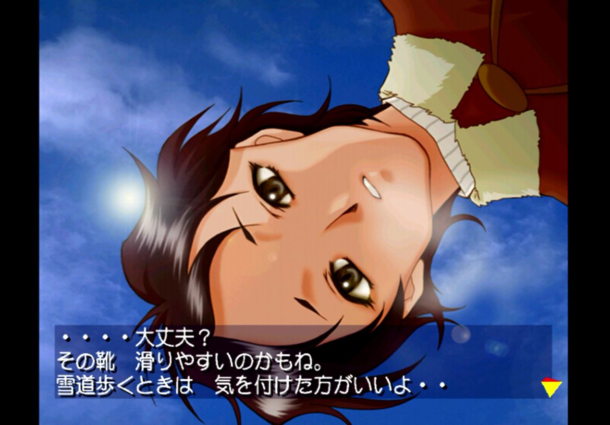 北へ。あき on X